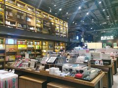 -半山书局(新世纪商城店)