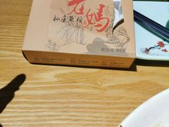 -老妈私房鱼头(欧洲城店)
