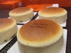 -KUMO KUMO甜品·冰淇淋(深圳壹方城店)