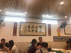 大堂-文记壹心鸡(宝华路店)