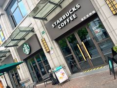 -星巴克(夏碧路店)