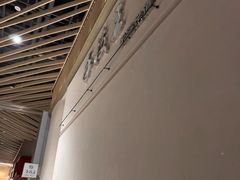 -手技王·影院足道·SPA(深圳之眼店)