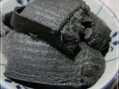 -椰小调.儋州米烂(名门店)