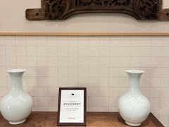 -彩丰楼中餐厅(佘山世茂洲际酒店)