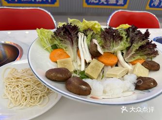 小火锅大满足，超值体验