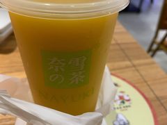 -奈雪的茶(时代天街店)