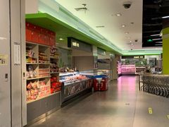 -blt精品超市(杭州城西银泰店)