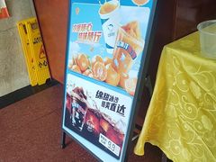 -砂锅居饭庄·京菜(西四店)