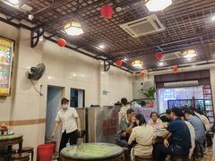 -顺记冰室(宝华路店)