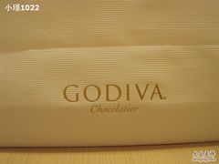 IMG_2685-GODIVA(港汇恒隆广场)