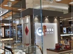 -燕莎友谊商城(金源店)