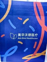 -上海美华妇儿医院
