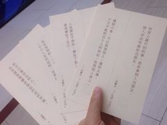 -SFC上影影城(港汇永华IMAX激光店)