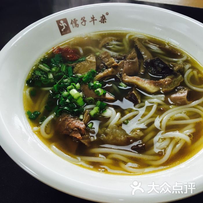儒子牛杂(武林总店)图片 - 第102张