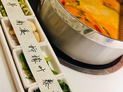 -樾餐厅泰式海鲜火锅(民歌湖店)