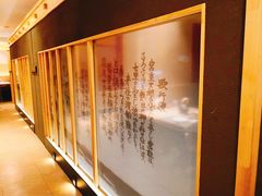 -歌行灯日本料理(伊势丹店)