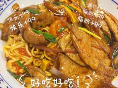 -复兴面王(河东路起源店)