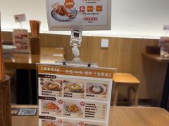 -王春春鸡汤饭(成都城西优品道店)