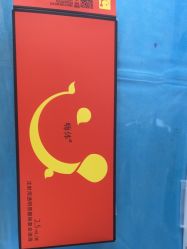 -上海玫瑰医疗美容医院