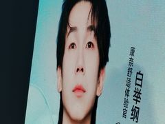 -皇城恒隆广场