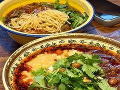 -阿福板凳面(观音桥店)