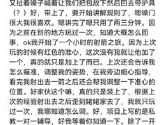 -蓝天射箭馆·专业射箭运动(诚丰广场店)