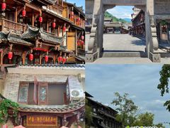 -崇州市街子古镇