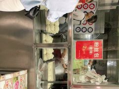 -袁大头包子(光华路店)