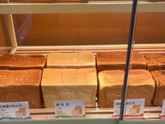 -爸爸糖手工吐司(上海五角场万达店)