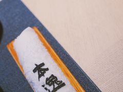 -本逸·割烹料理(湖墅店)