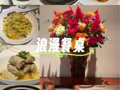 -玫瑰厅上海菜(兴国路店)