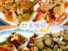 -四川小胡子海鲜(丁村万人海鲜广场店)