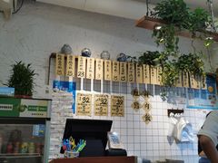 -红猪卤肉饭(大西洋美食城店)