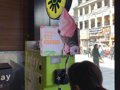 -today便利店(汉街店)