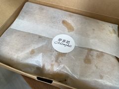 -梦菲思饼屋(瑞金宾馆店)
