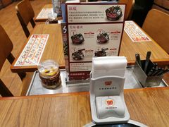 -食其家·牛丼咖喱(A世界店)