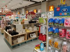 -畹町(住总万科店)