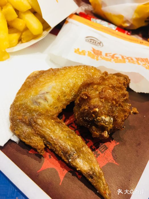 汉堡王(喜隆多店)王道川蜀鸡翅图片 - 第1张