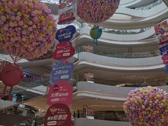 -新田360广场(上海华侨城店)