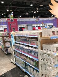 点击看大图 -苏宁红孩子(F6漫时区店)