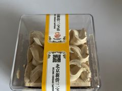 奶香咖啡-新侨三宝乐面包店(崇文门店)