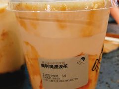-喜茶(北京三里屯太古里店)