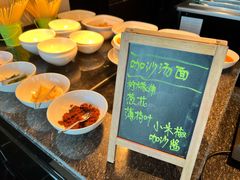 -Social 秀西餐厅-长沙瑞吉酒店(运达店)