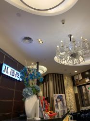点击看大图 -八佰伴8008星级形象店