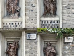 -平安桥天主教堂