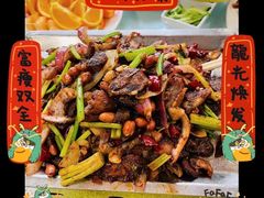 -深巷家味馆.湖北头牌红烧鱼头拌饭(黄陂店)