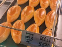 -翠华餐厅(香港国际机场店)