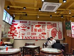 大堂-仁信双皮奶(庙前直街店)