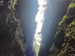 -龙水峡地缝景区