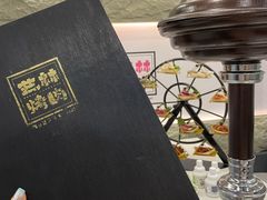 -艺林烤肉城(光明店)